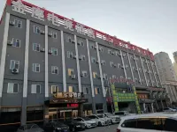 Jinzuo E-sports Hotel (Linyi Huitong RT-Mart Store)
