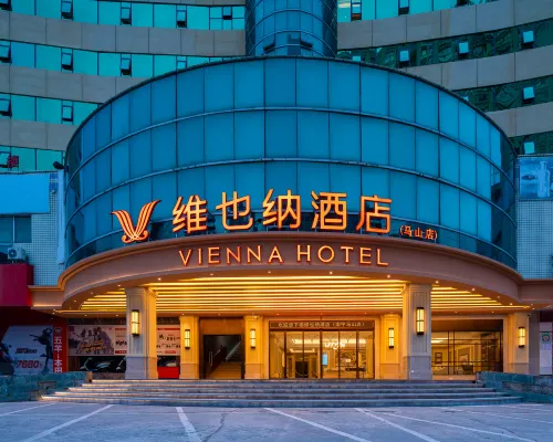 Vienna Hotel (Mashan Branch) فنادق في ماشان