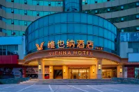 Vienna Hotel (Mashan Branch) Các khách sạn ở Mã Sơn