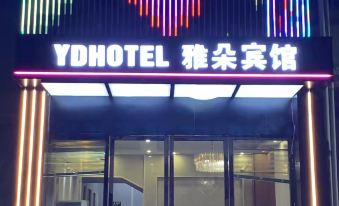 Yaduo Hotel