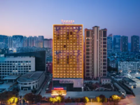 Huangshi Wanda Plaza Ramada by Wyndham Hotels in Huangshi