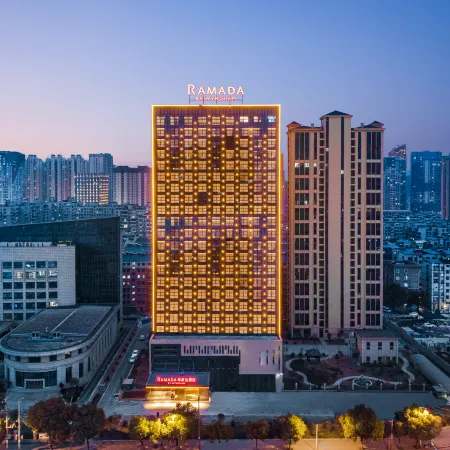 Huangshi Wanda Plaza Ramada by Wyndham Отели в г. Хуанши