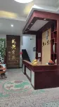 Daxiongshan Longxing Inn