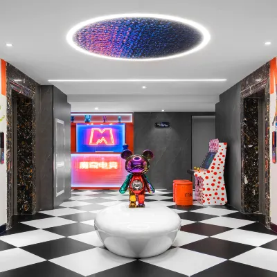 魔奇影院電競酒店（馬欄山地鐵站店） 鄰近亚子铺的酒店