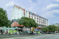 Luyuan Hotel (Changsha Yuelu Mountain) - pemandangan pegunungan
