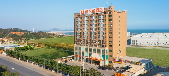 Vienna Hotel (Shishi Shihu Port Free Trade Zone Shop) Hotels in Shishi