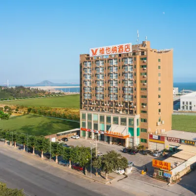 Vienna Hotel (Shishi Shihu Port Free Trade Zone Shop) Hotels near Shishi’s ‘Little Weihai’ Beach(Dongda'an)