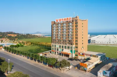 비엔나 호텔(Vienna Hotel) 호텔(스스스후강보세구역)