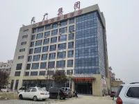 Gelushi Meishu Hotel