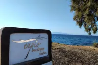 En Plo Boutique Suites Oia Santorini