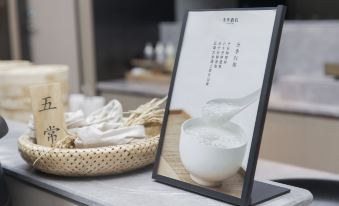 JI Hotel (Zhuhai Aviation New Town)