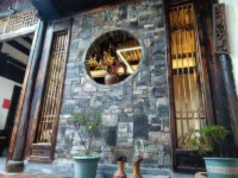 Lanxi Mushe Homestay (Zhuge Bagua Village Branch)