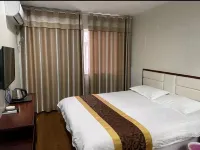 Xinjia Business Hotel