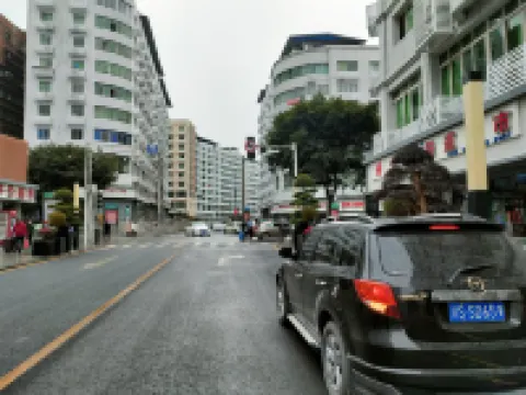 Dazhou Yuanchao Hotel Hotels in Dazhou