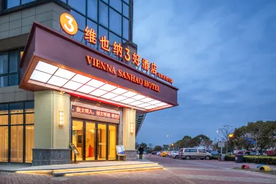 Vienna 3 Best Hotel (Kaifaqu Zhuxing) Hotels in der Nähe von Muqiao Traffic Marina