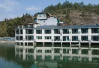 Wild Boar Bay · Lakeside Fairyland · Accommodation (Jinyun Xiandu Scenic Area Branch) - albergo