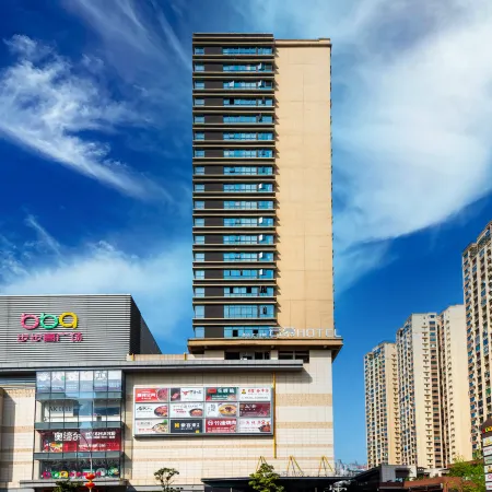 Yunmu Hotel (Luzhou Bubu Hi-Tech World Shop)