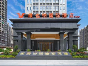Vienna International Hotel (Heyuan Dongyuan Wanda)