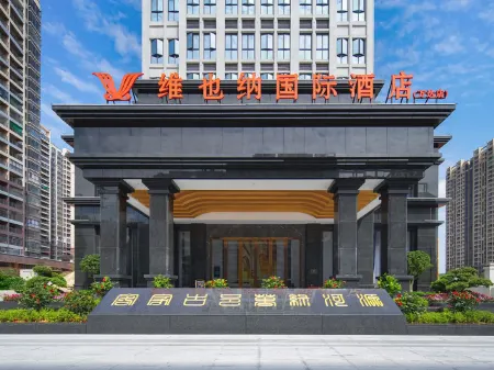 Vienna International Hotel (Heyuan Dongyuan Wanda) Отели рядом с достопримечательностью «Guangdong Technological Normal University (Heyuan Campus)»