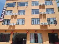 Wenchuan Lin Yi Xing Ju Guesthouse 워룽 자연보호구역 호텔
