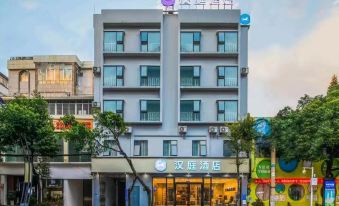 Hanting Hotel (Xingyi Jushan Square)