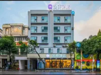 HanTing Hotel (Xingyi Jushan Square) Các khách sạn ở Hưng Nghĩa