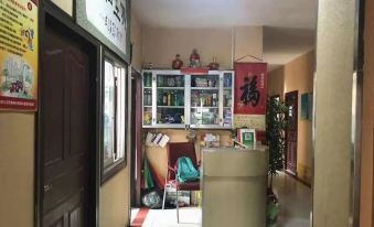 Jiuquan Shenquan Guest House