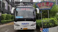 海口鑫源温泉ホテル（騎樓旧街日月広場免稅店） - 駐車場