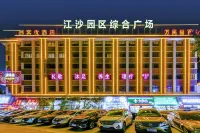 Shankee Hotel (Tangxia) Hotels in Jiangmen