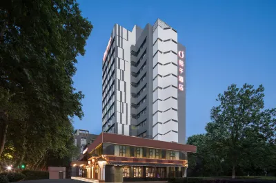 Orange Hotel ((Nanjing Museum Ming Palace Subway Station Hotel) Hotel in zona Aerodynamics Department， Nanjing University of Aeronautics and Astronautics