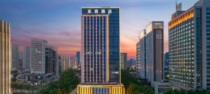 Leju Hotel (Linyi Municipal Government Grand Theater) Hotéis em Linyi