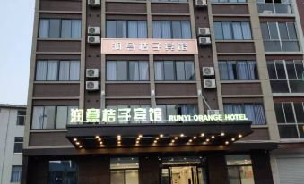 Runyi Orange Hotel
