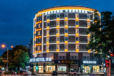 Woke Arts Hotel