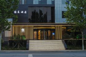 Yantai Guoxiang Hotel