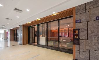 Xiamen Jinyun Hotel (Zhongshan Road Pedestrian Street Ferry Terminal)