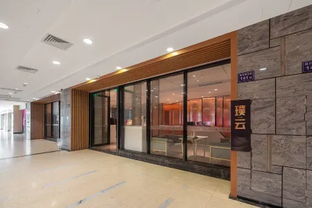 Xiamen puyun Hotel (Zhongshan Road Pedestrian Street Ferry Terminal)