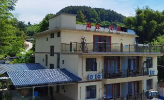 Xianyun·Tingxi Inn