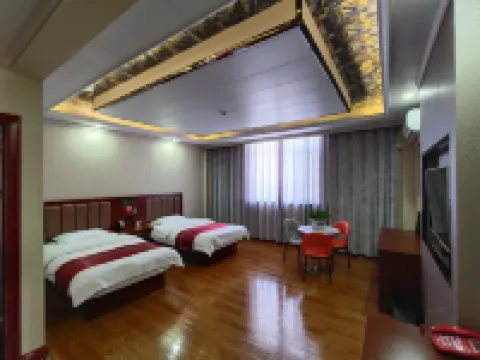 Haiyuan Zhongxin Hotel
