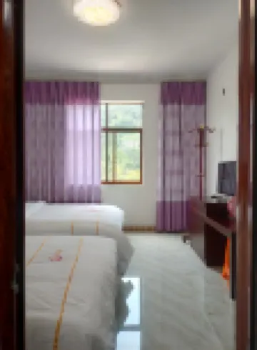 Huanghao Homestay
