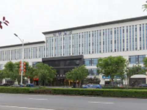 JI Hotel (Anxin Baiyangdian Scenic Spot) Hotels in Anxin