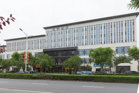 JI Hotel (Anxin Baiyangdian Scenic Spot) Отели рядом с достопримечательностью «Lotus Grand View Garden»