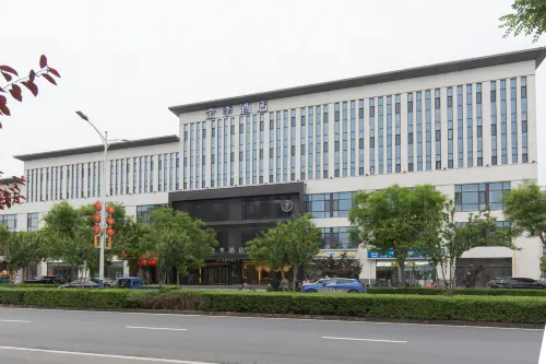 JI Hotel (Anxin Baiyangdian Scenic Spot) Hotel a Anxin