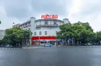 Shankee Hotel (Changsha Yuelu Mountain Juzizhou Head) Hotels in Changsha