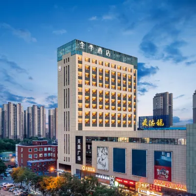 โรงแรม JI (ศูนย์กีฬาโอลิมปิก เสิ่นหยาง ถนนตงหลิง) โรงแรมใกล้Ying Pan Street