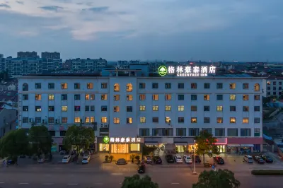GreenTree Inn (Jiangyin Gushanzhen Renmin Road) Hotel a Donggang Hongdou Industrial Park