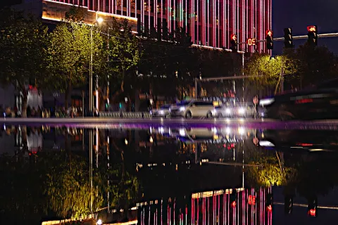 Central China Huayue Hotel