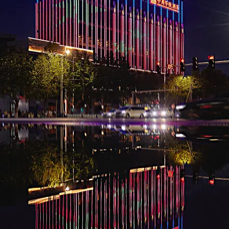 Central China Huayue Hotel