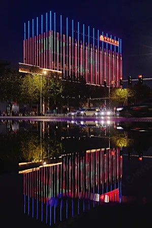 Central China Huayue Hotel