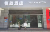 Kai Shang Yue Xin Hotel