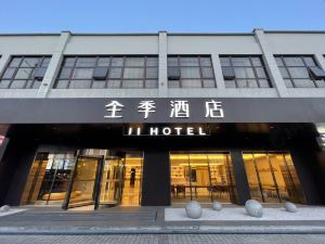 Ji Hotel (Shanghai Nanxiang Taimao Taimao Commercial Plaza Branch)